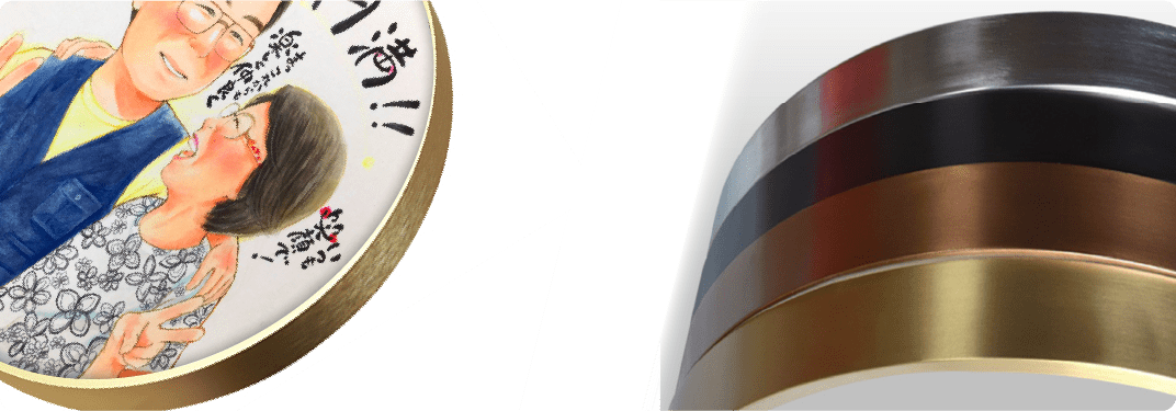 アルミニウム額ゴールド他