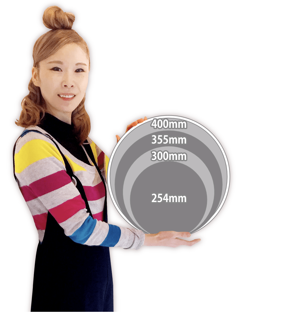400mm,355mm,300mm,254mm